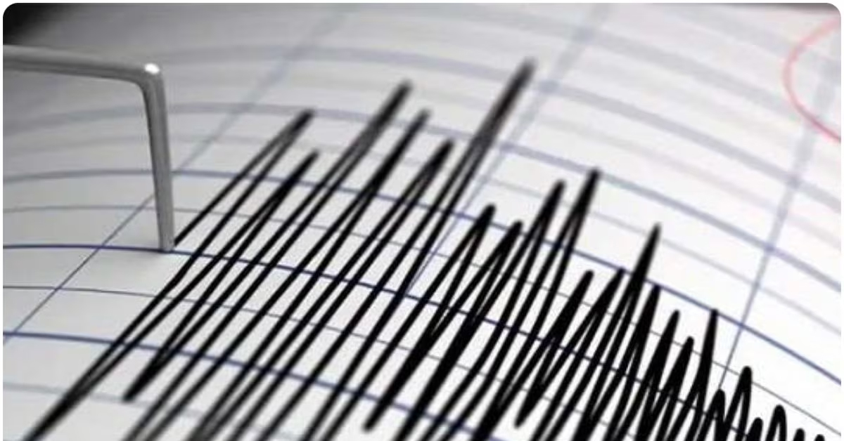 California Earthquake
