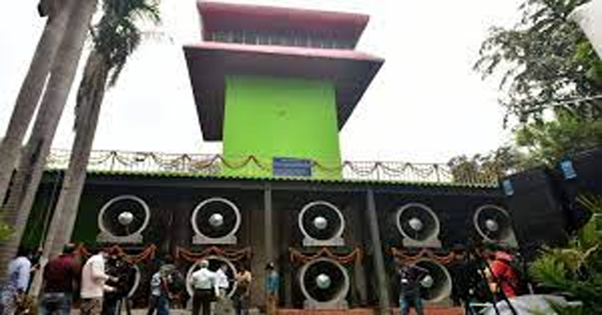 Delhi Smog Tower