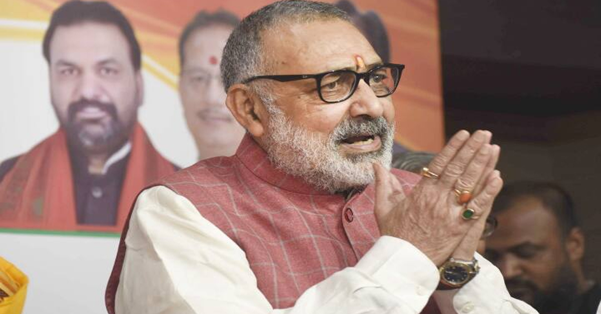 Giriraj Singh