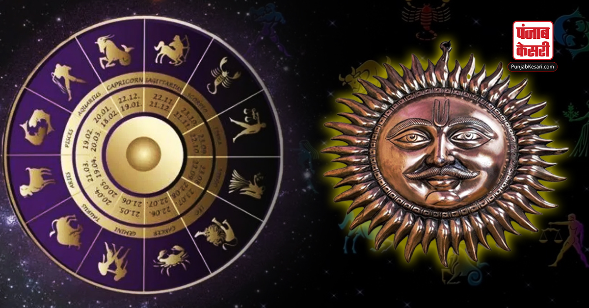 Copper Sun Benefits