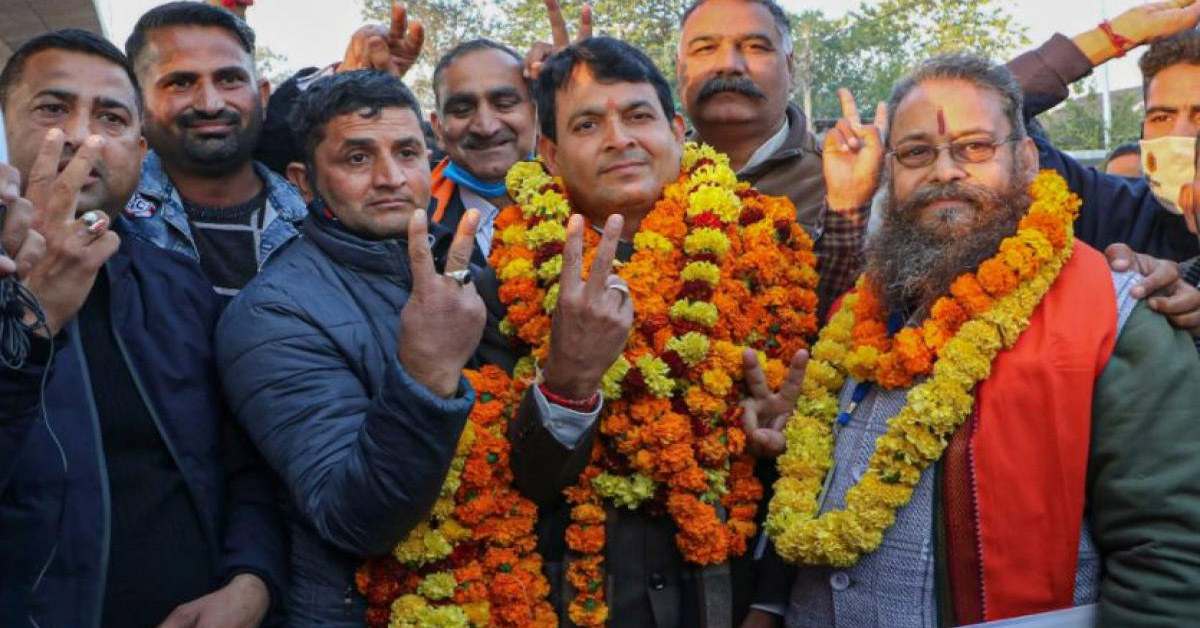 Jammu & Kashmir