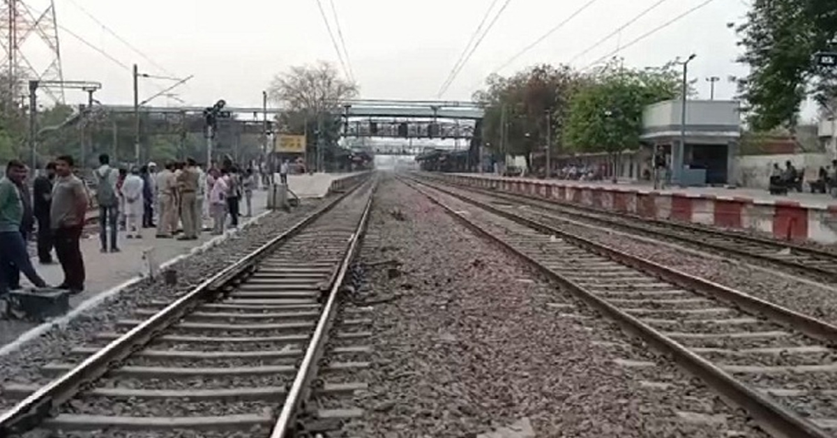 Uttar Pradesh