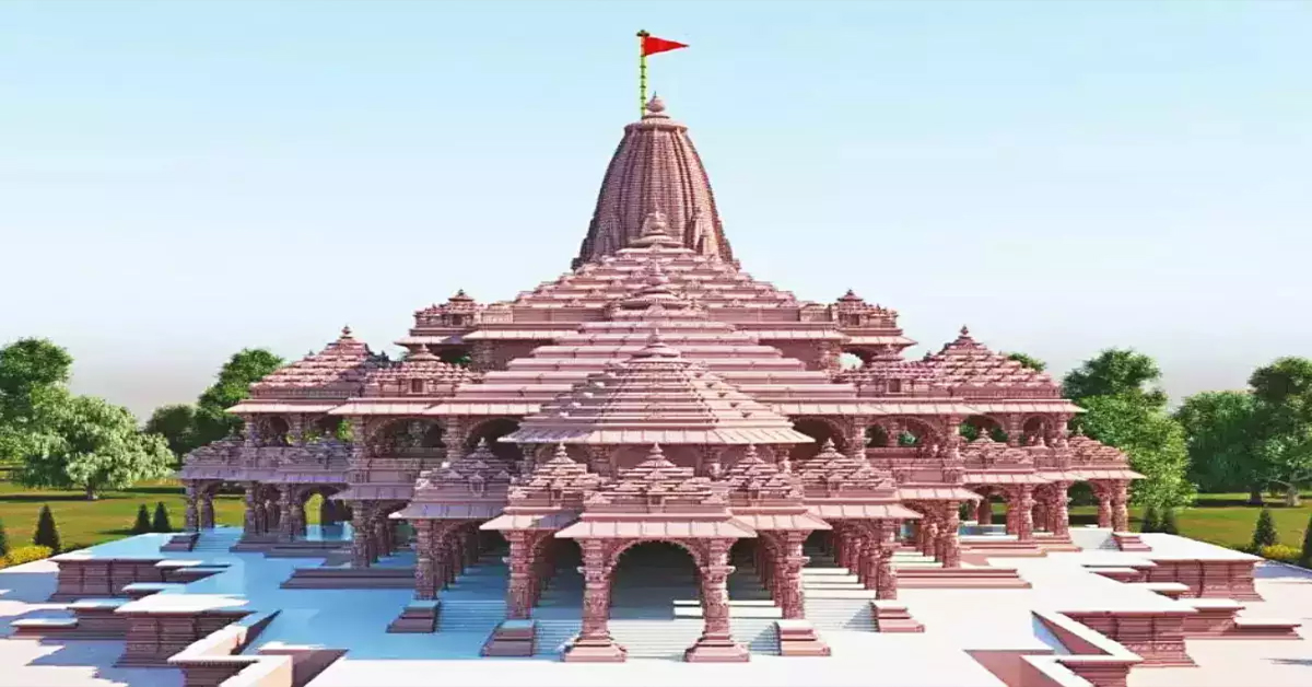 Uttar Pradesh