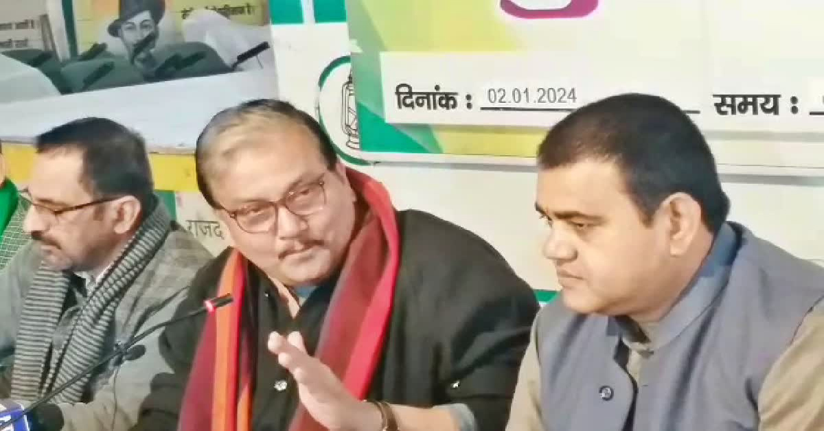 Bihar News