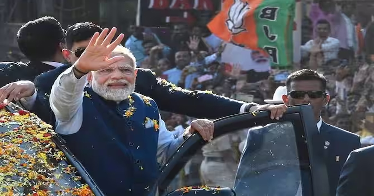 PM Modi