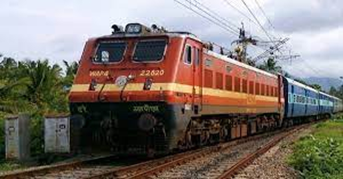 Indian Railway