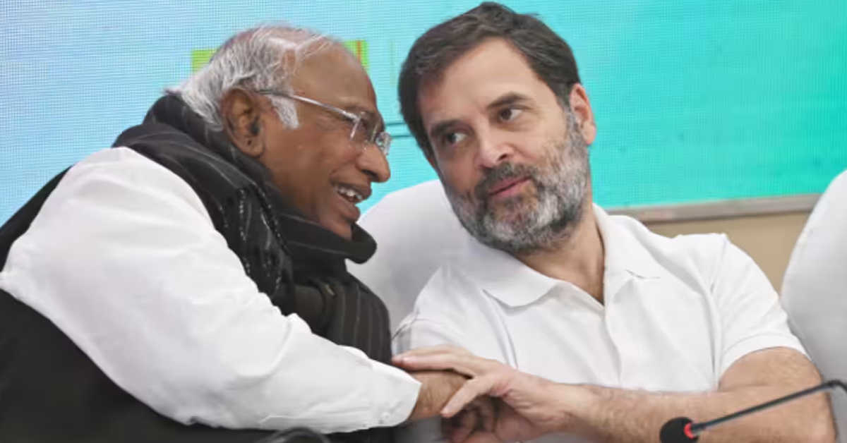 Bharat Jodo Nyay Yatra