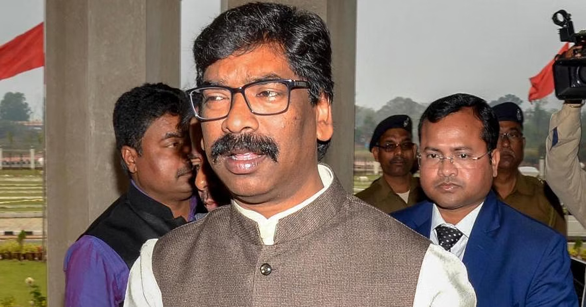 Jharkhand Politics
