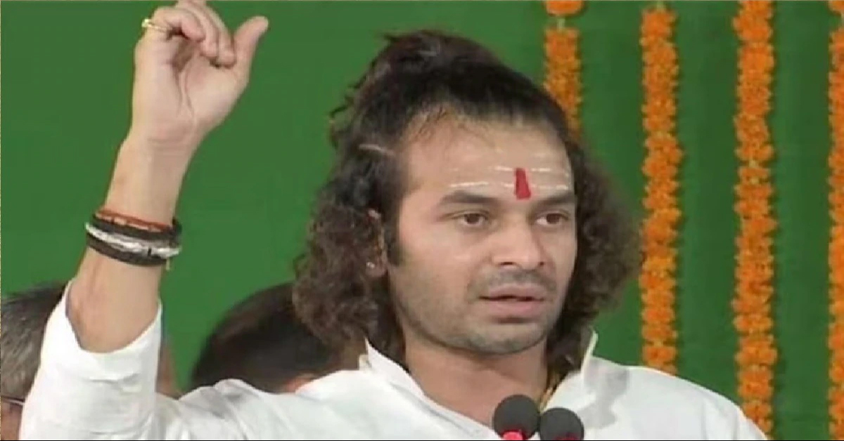 Bihar
