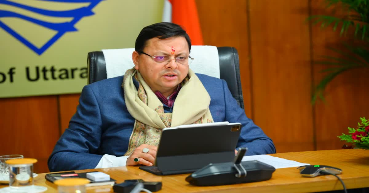 Uttarakhand CM