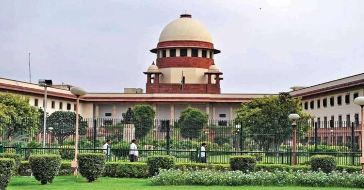 Supreme Court