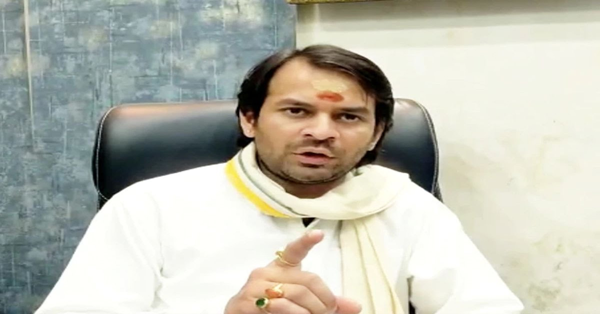 Bihar News