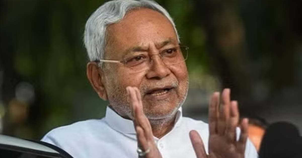 Nitish Kumar