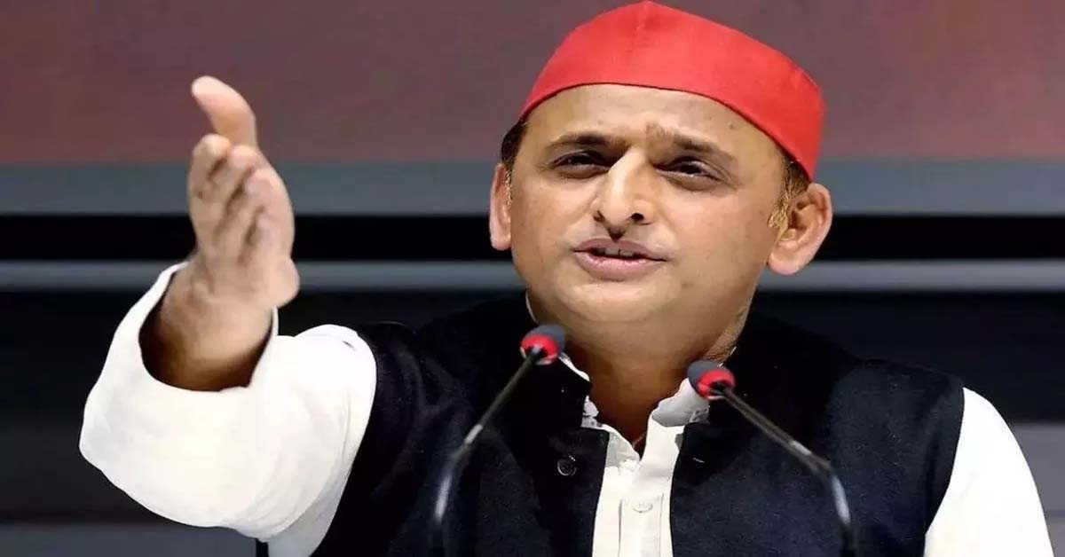 Akhilesh Yadav