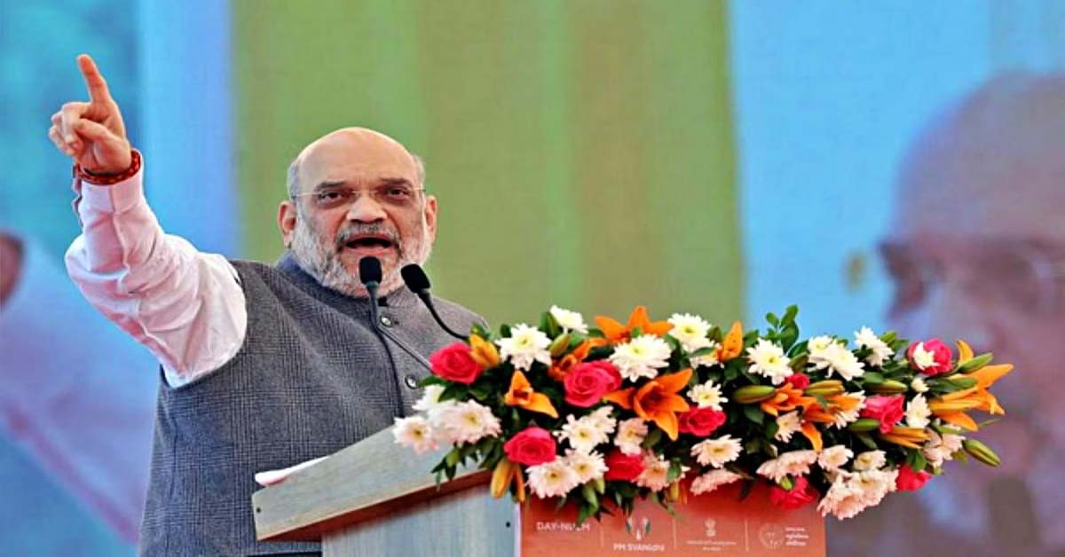 Amit Shah