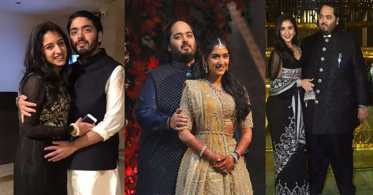 Anant Ambani Weight