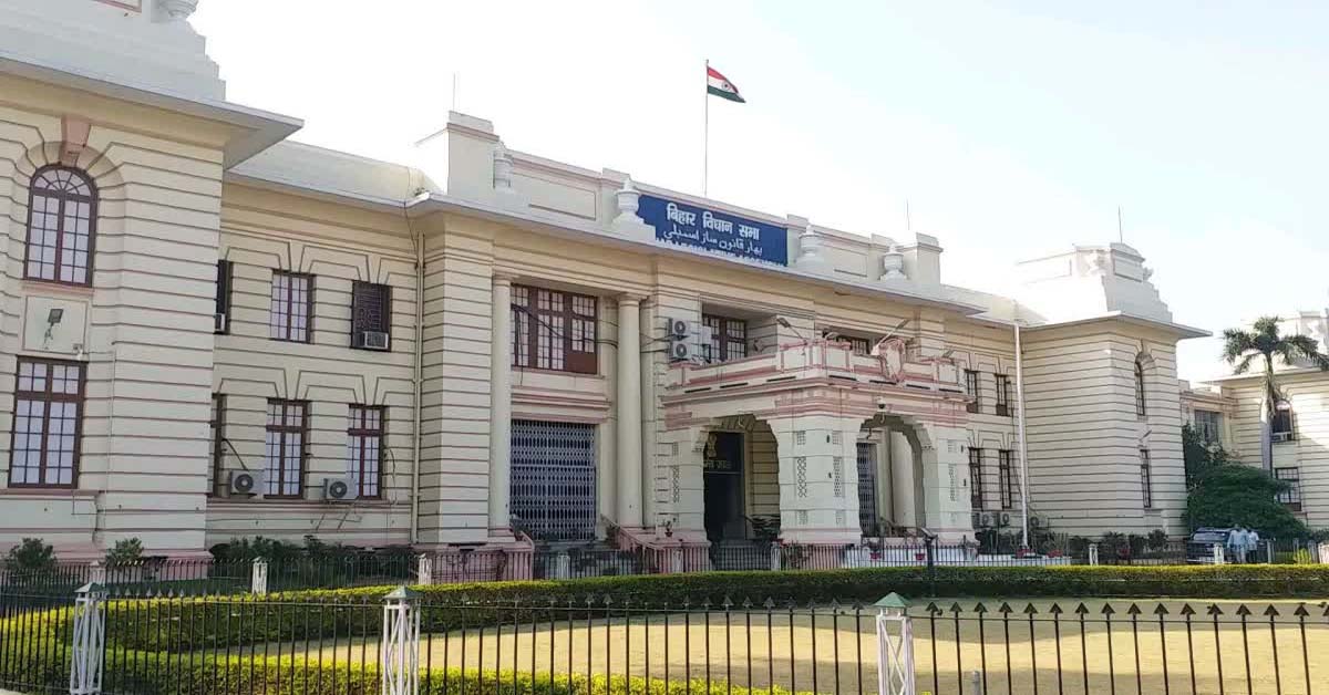 Assembly Budget Session
