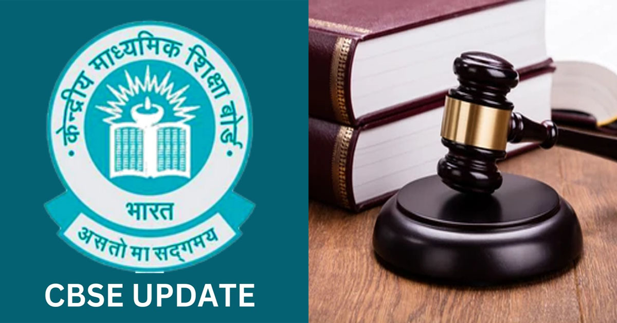 CBSE Board