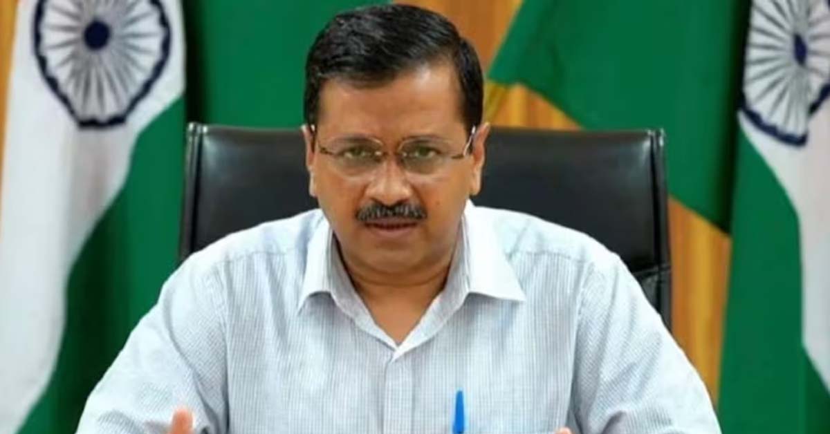 Chief Minister Arvind Kejriwal