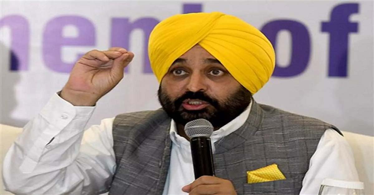 Chief Minister Bhagwant Mann