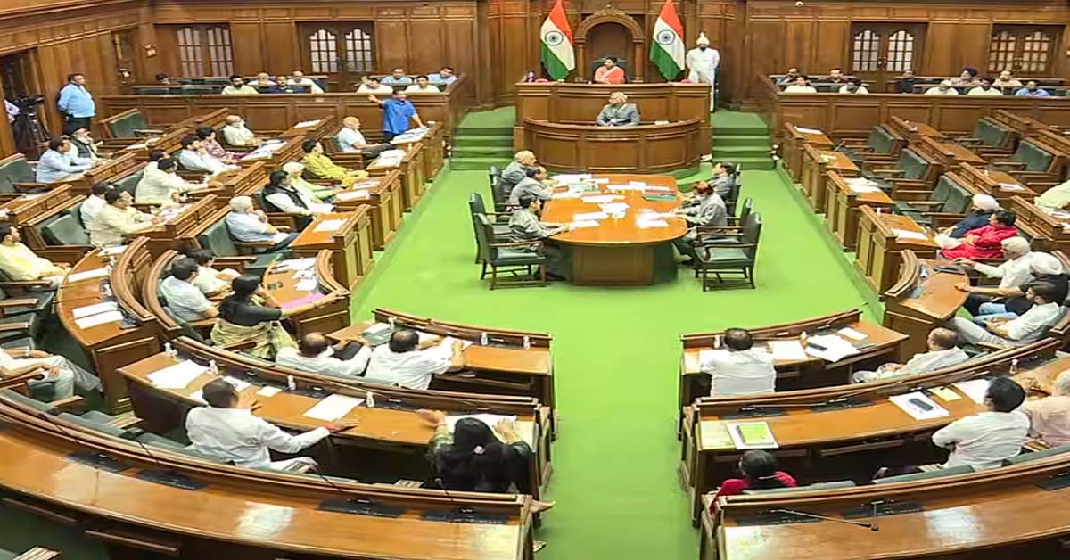 Delhi Assembly