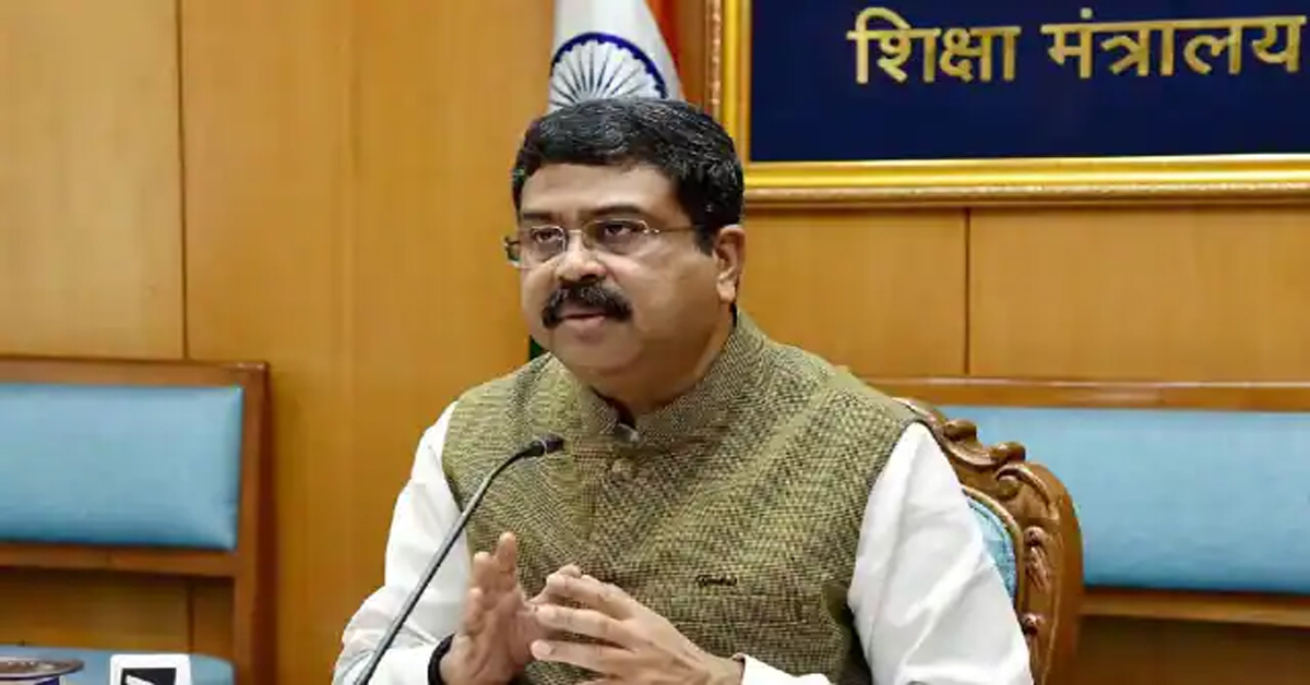 Dharmendra Pradhan