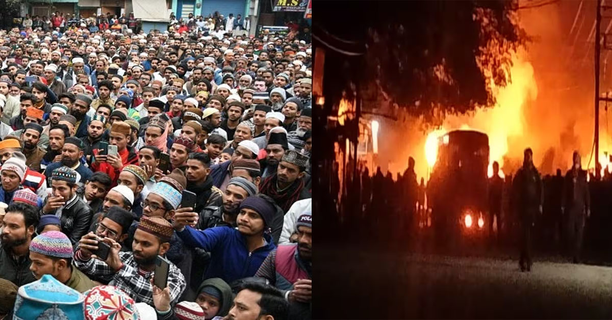 Haldwani Case
