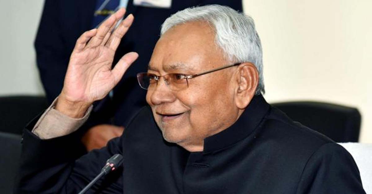 नितीश सरकार