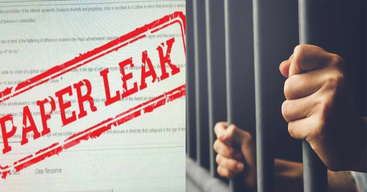 Paper Leak Law