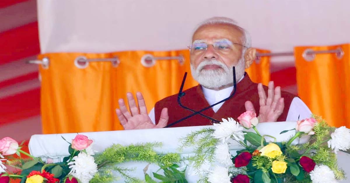Prime Minister Narendra Modi