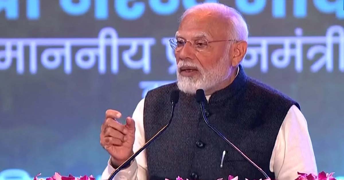 Prime Minister Narendra Modi
