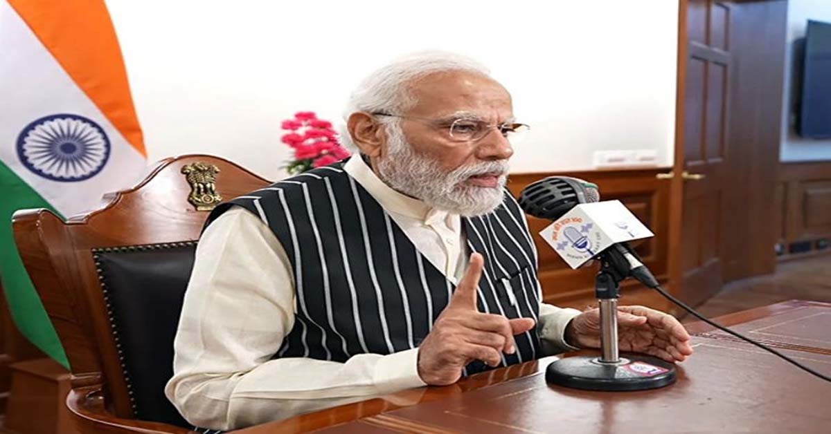 Prime Minister Narendra Modi