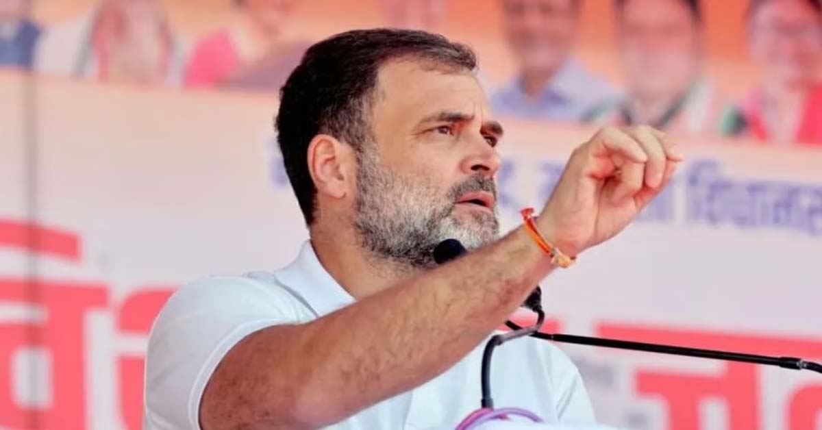 भारत जोड़ो न्याय यात्रा