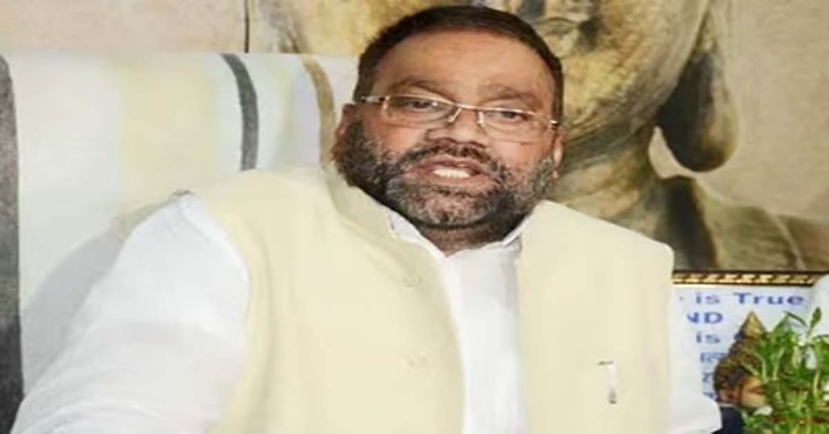 Swami Prasad Maurya