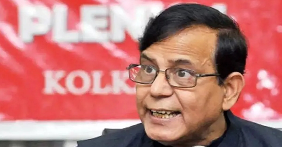 बंगाल