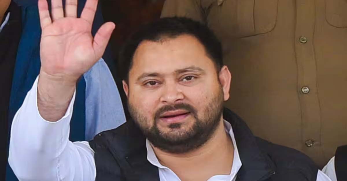 Tejashwi Yadav