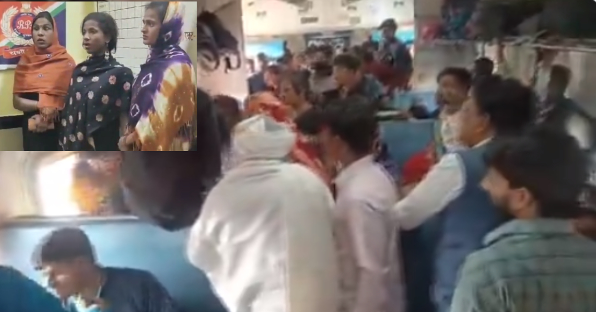 Kinner Patna Intercity Video