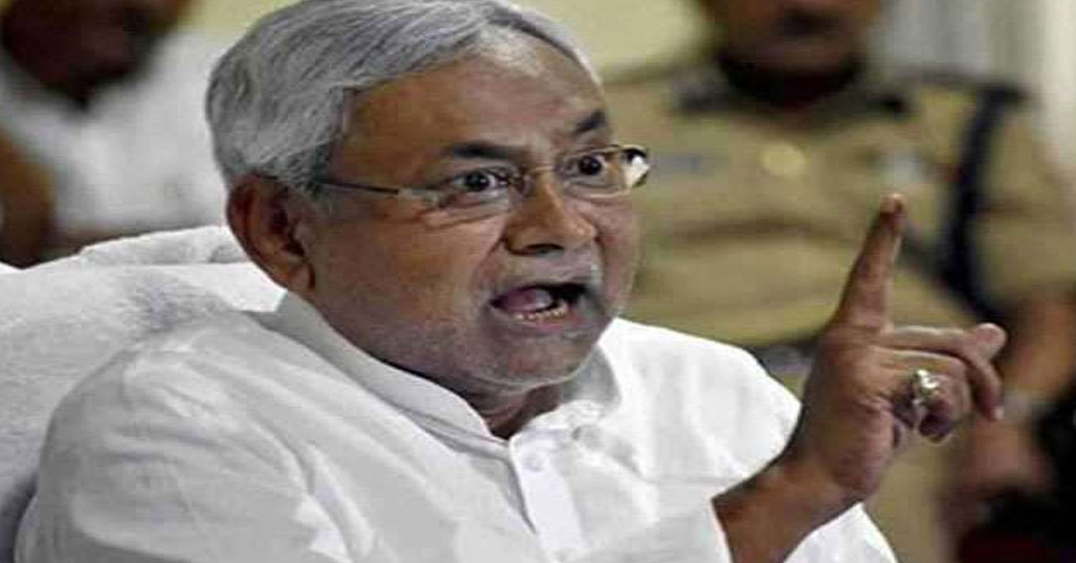 cm nitish kumar