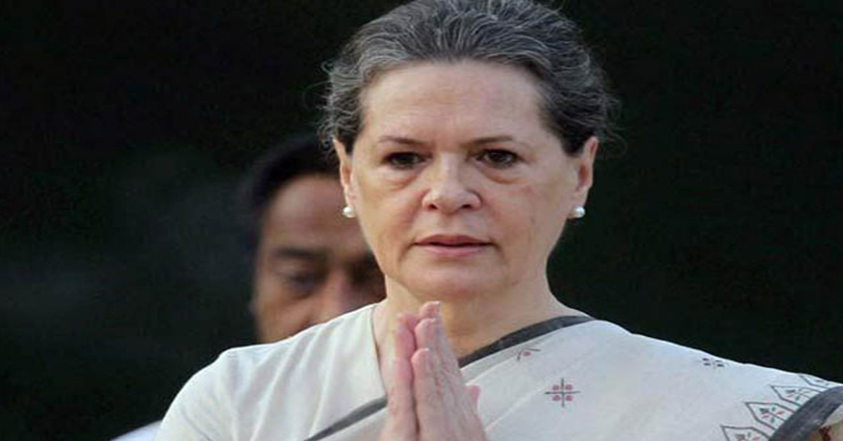 sonia gandhi