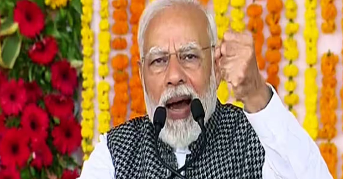 pm modi