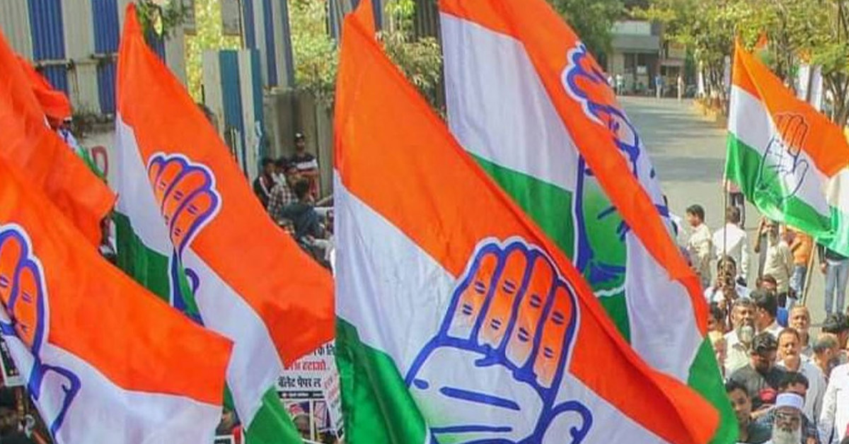 congress