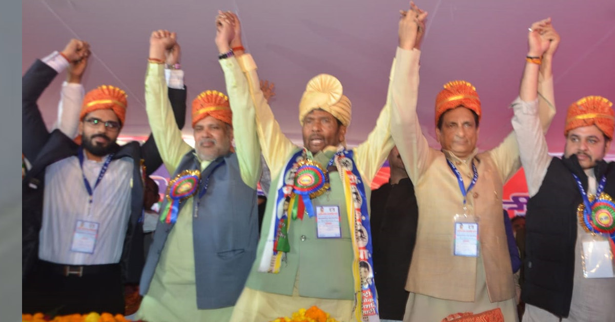 पशुपति पारस