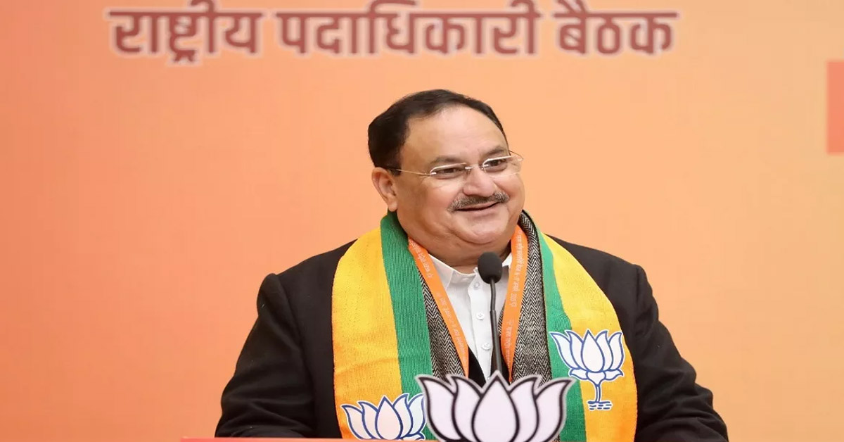 jp nadda