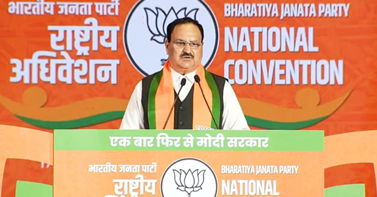 JP Nadda