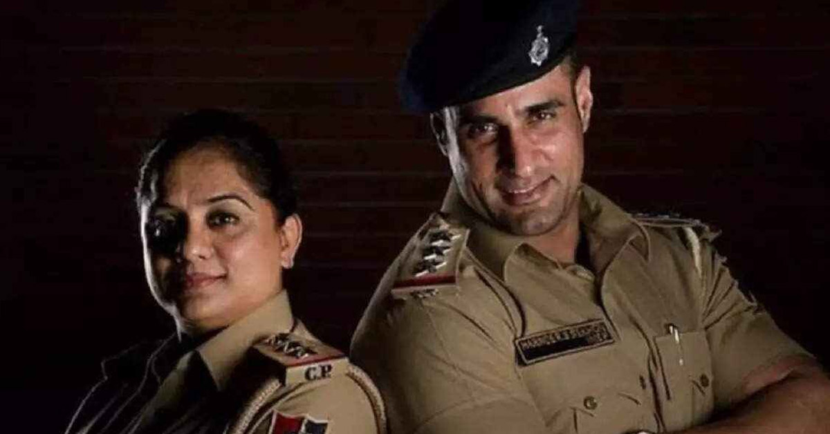 chandigarh inspector couple