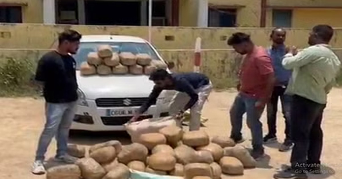 UP Police