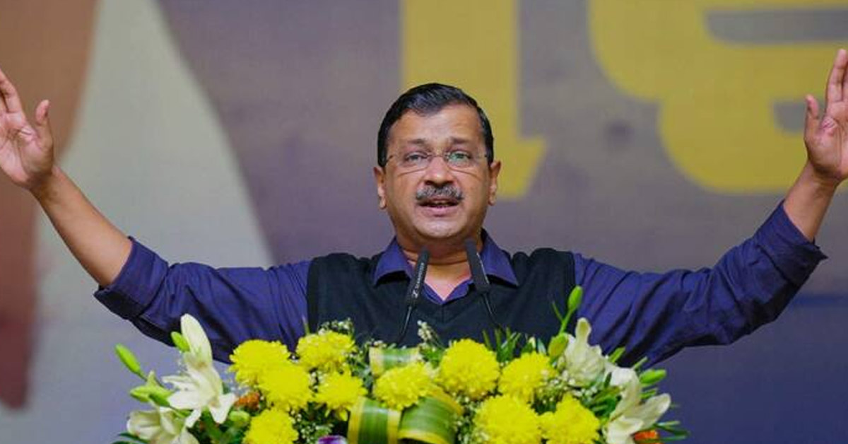 CM Kejriwal