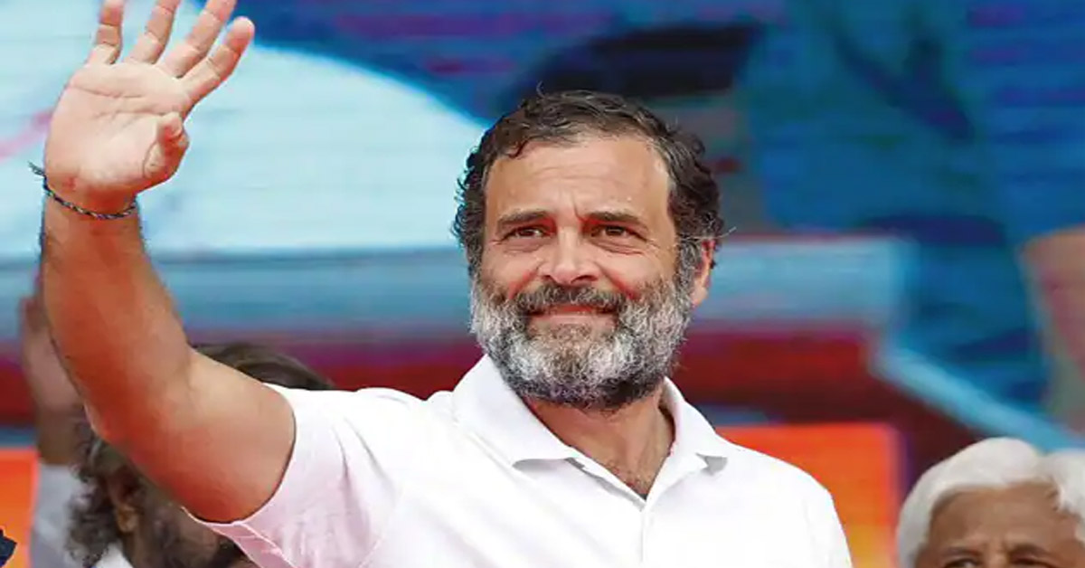 Rahul Gandhi