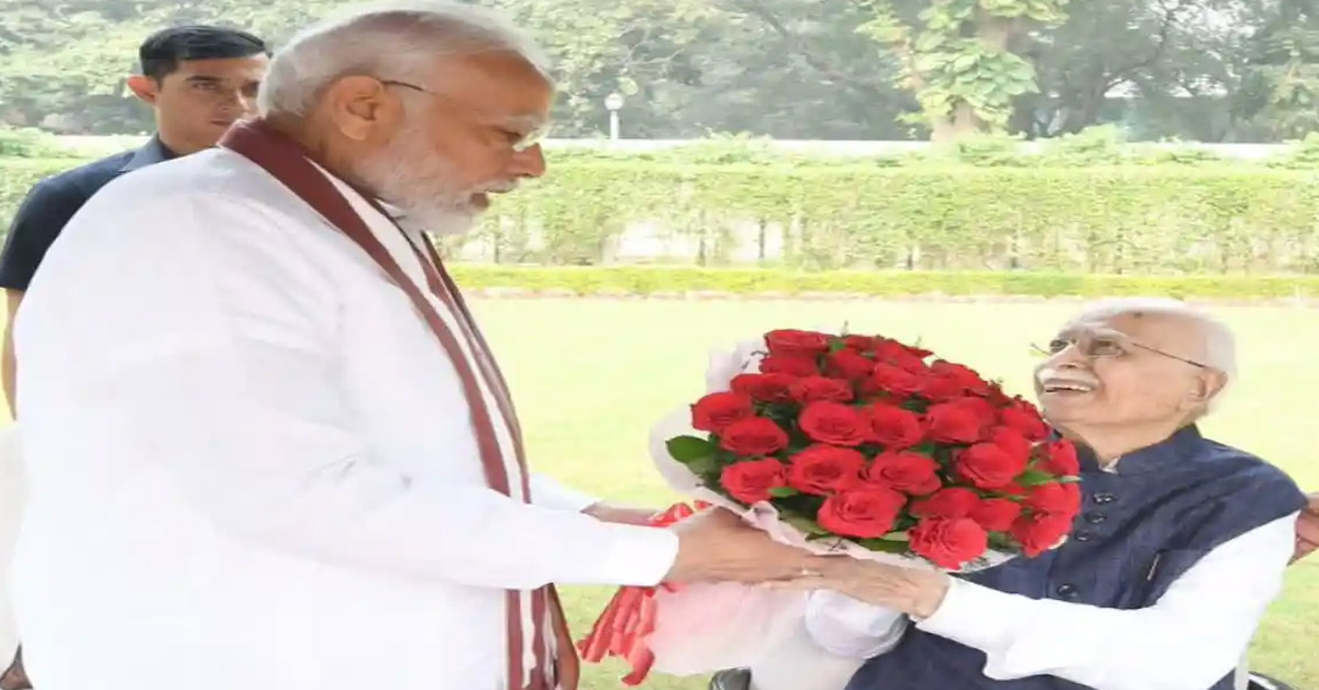 Bharat Ratna