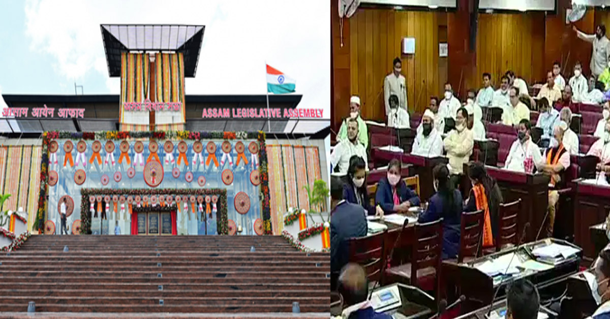 assam budget 2024